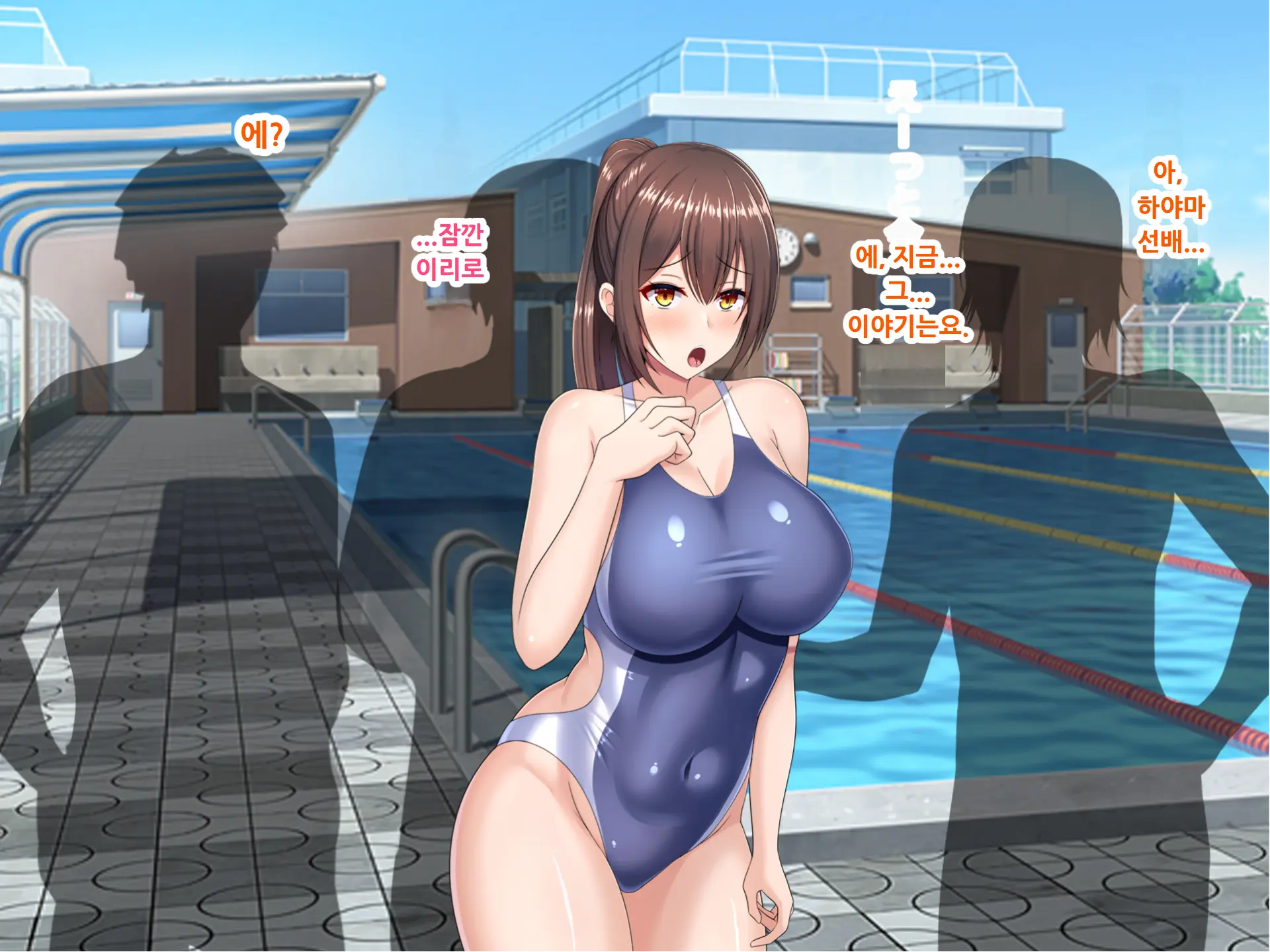 Batsu To Shite Natsuyasumi No Aida Suieibu No Seishorikei Ni Natta Kanojo ~Kyouei Mizugi De Seishori Hen~